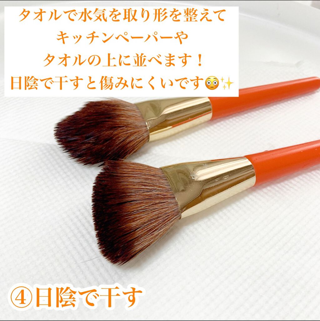 赤箱 (しっとり)/カウブランド/洗顔石鹸を使ったクチコミ(8枚目)