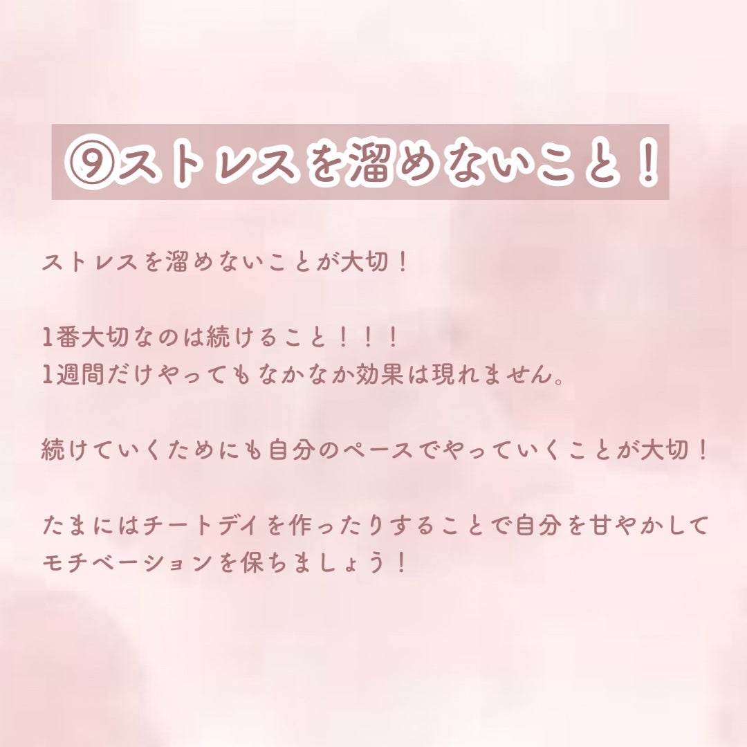 寝ながらメディキュット スパッツ 骨盤テーピング/メディキュット/着圧ソックス・レギンスを使ったクチコミ(6枚目)