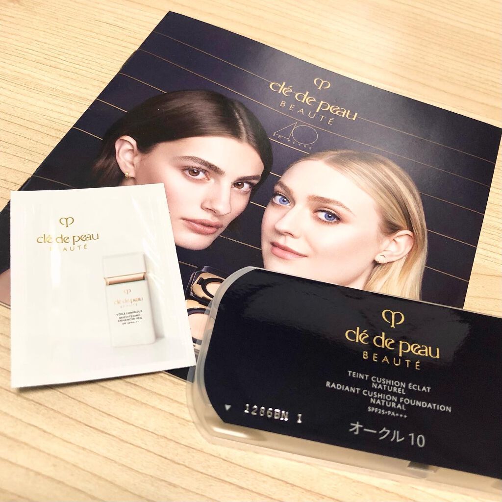 クレ・ド・ポー ボーテ ヴォワールルミヌ/クレ・ド・ポー ボーテ/化粧下地を使ったクチコミ（1枚目）
