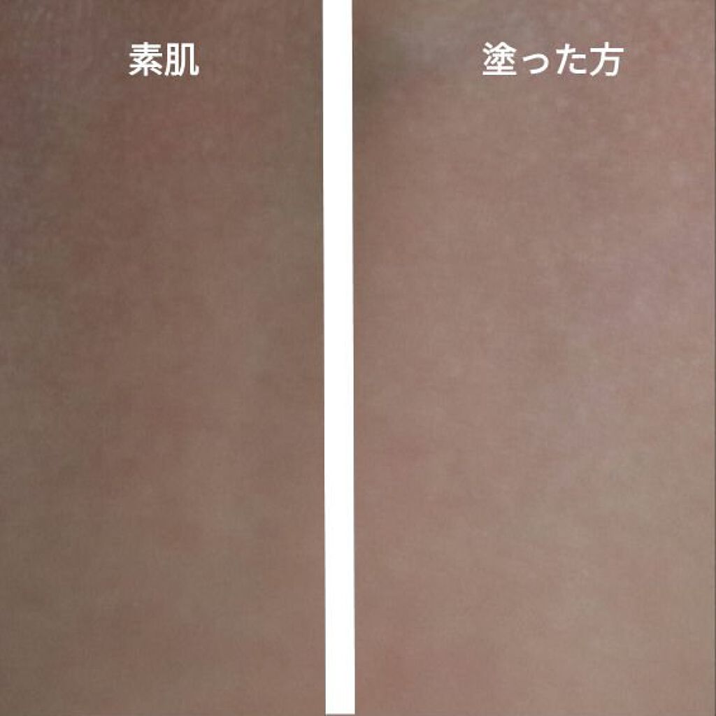 シークレットビューティーベース/キャンメイク/化粧下地を使ったクチコミ(4枚目)