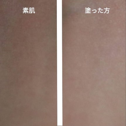 シークレットビューティーベース/キャンメイク/化粧下地を使ったクチコミ(4枚目)