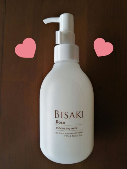 クレンジング・ミルク/BISAKI/ミルククレンジングを使ったクチコミ(1枚目)