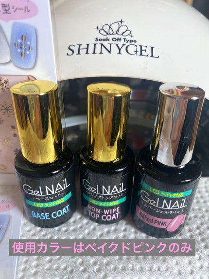 ネイルシール/SHEIN/ネイルシールを使ったクチコミ(2枚目)