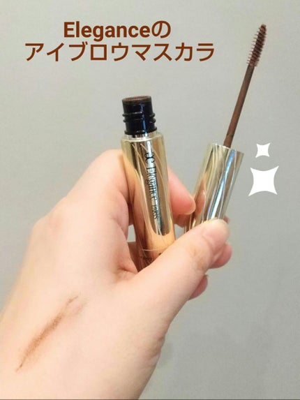 エアリー アイブロウ マスカラ/Elégance/眉マスカラを使ったクチコミ(1枚目)