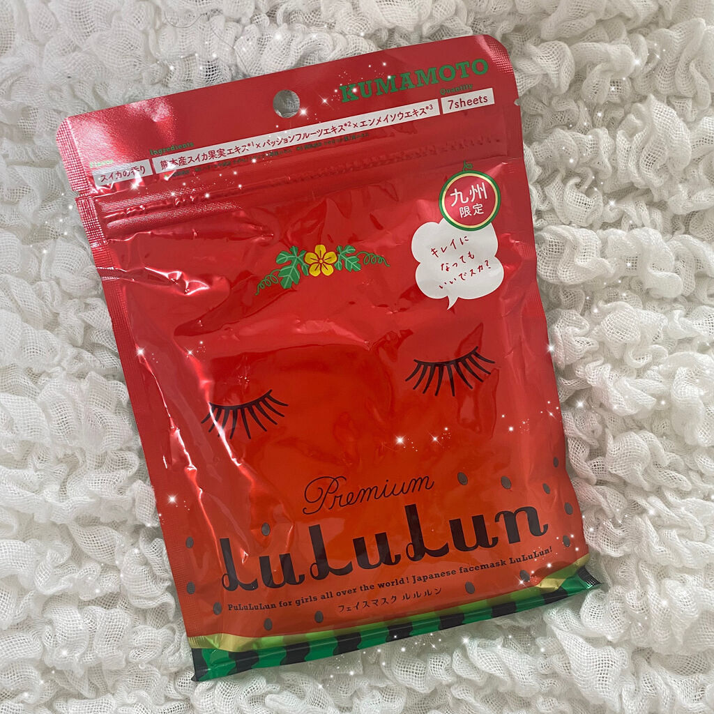 九州ルルルン（スイカの香り）/ルルルン/シートマスク・パックを使ったクチコミ（1枚目）