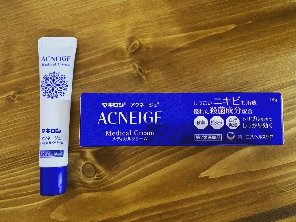  マキロン アクネージュ メディカルクリーム	(医薬品）	/マキロン/その他を使ったクチコミ（1枚目）