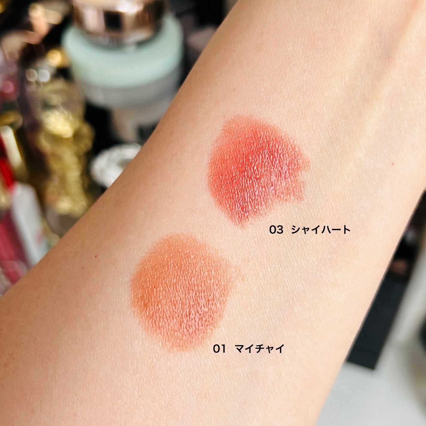 RMK デューイーメルト リップカラー/RMK/口紅を使ったクチコミ(4枚目)