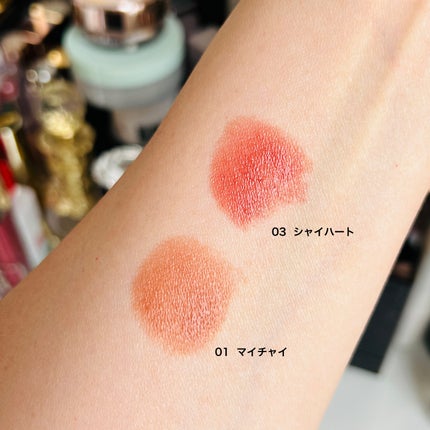 RMK デューイーメルト リップカラー/RMK/口紅を使ったクチコミ(4枚目)