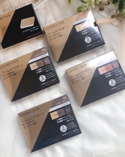 アイブロウキーパー/コフレドール/パウダーアイブロウを使ったクチコミ(9枚目)