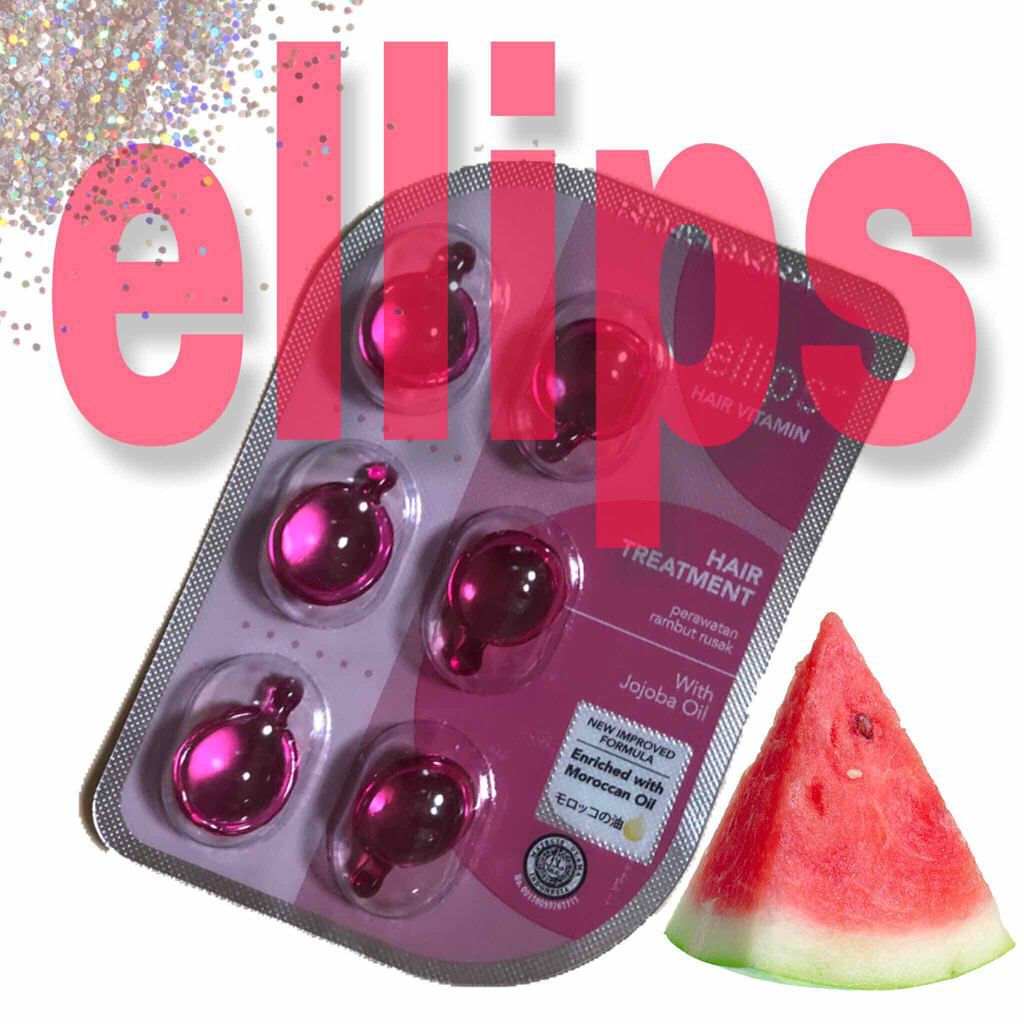 ヘアーオイル【トリートメント】/ellips/ヘアオイルを使ったクチコミ（1枚目）