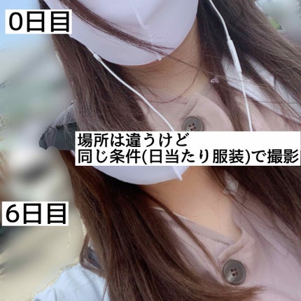 カラーコントロール コンディショナー/スティーブンノル ニューヨーク/シャンプー・コンディショナーを使ったクチコミ(2枚目)