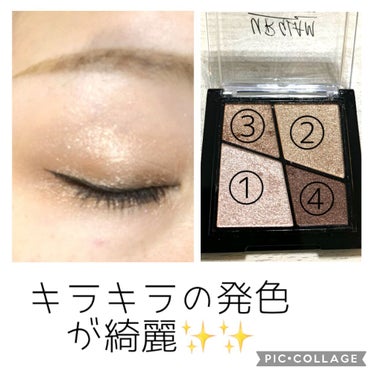 UR GLAM　VELVET EYE COLOR PALETTE/U R GLAM/アイシャドウパレットを使ったクチコミ（2枚目）