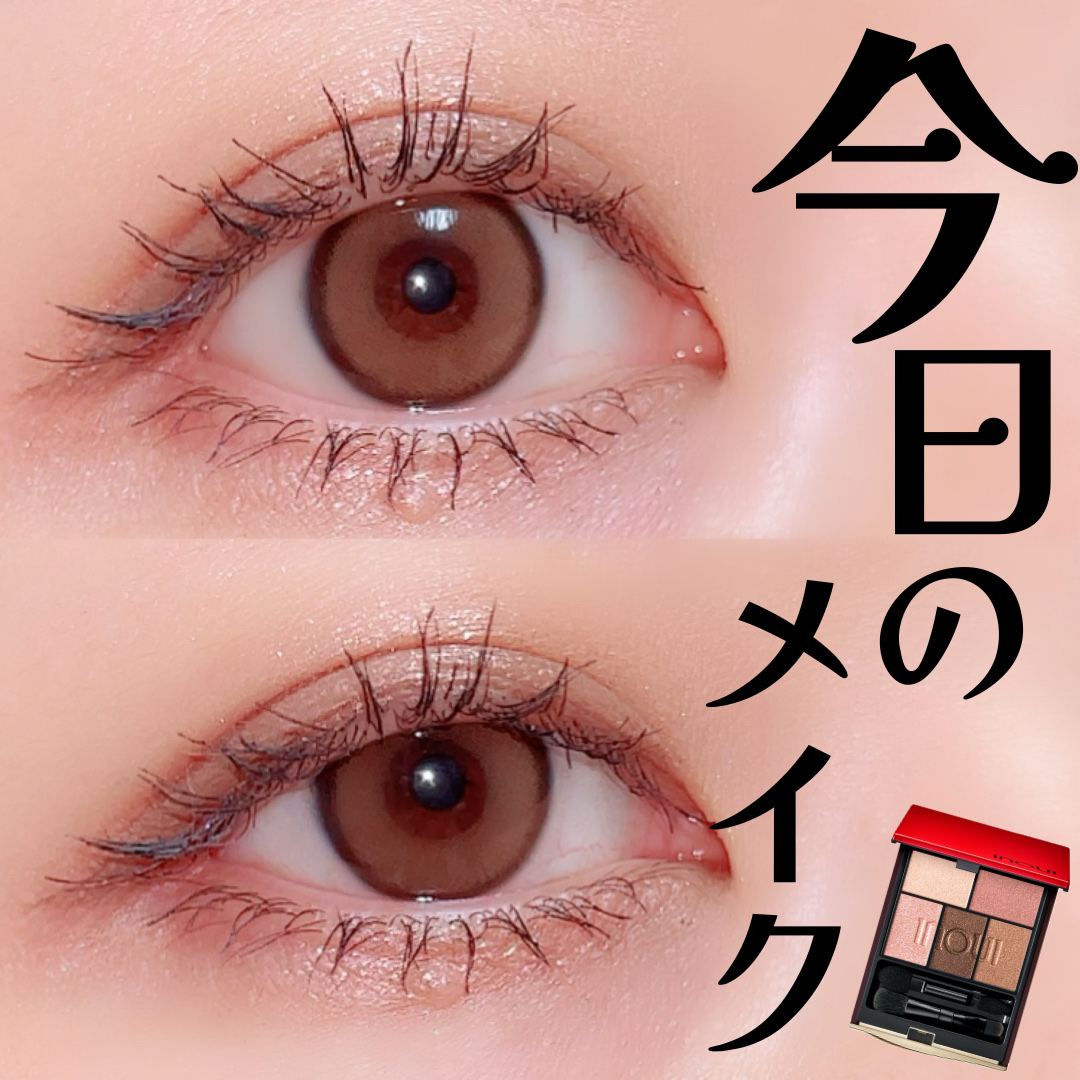 スカルプD マスカラ ロングロング/アンファー(スカルプD)/マスカラを使ったクチコミ（1枚目）