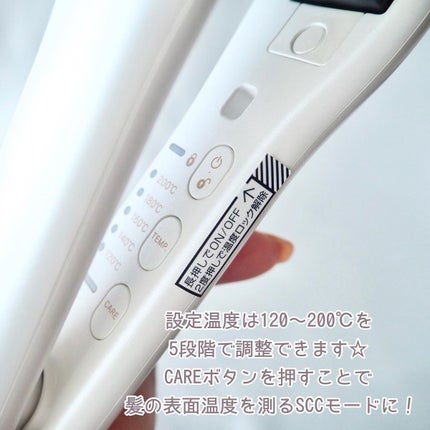 プリヴィレージュ シルクミラーストレート MHS-2410/mod's hair/ストレートアイロンを使ったクチコミ(4枚目)