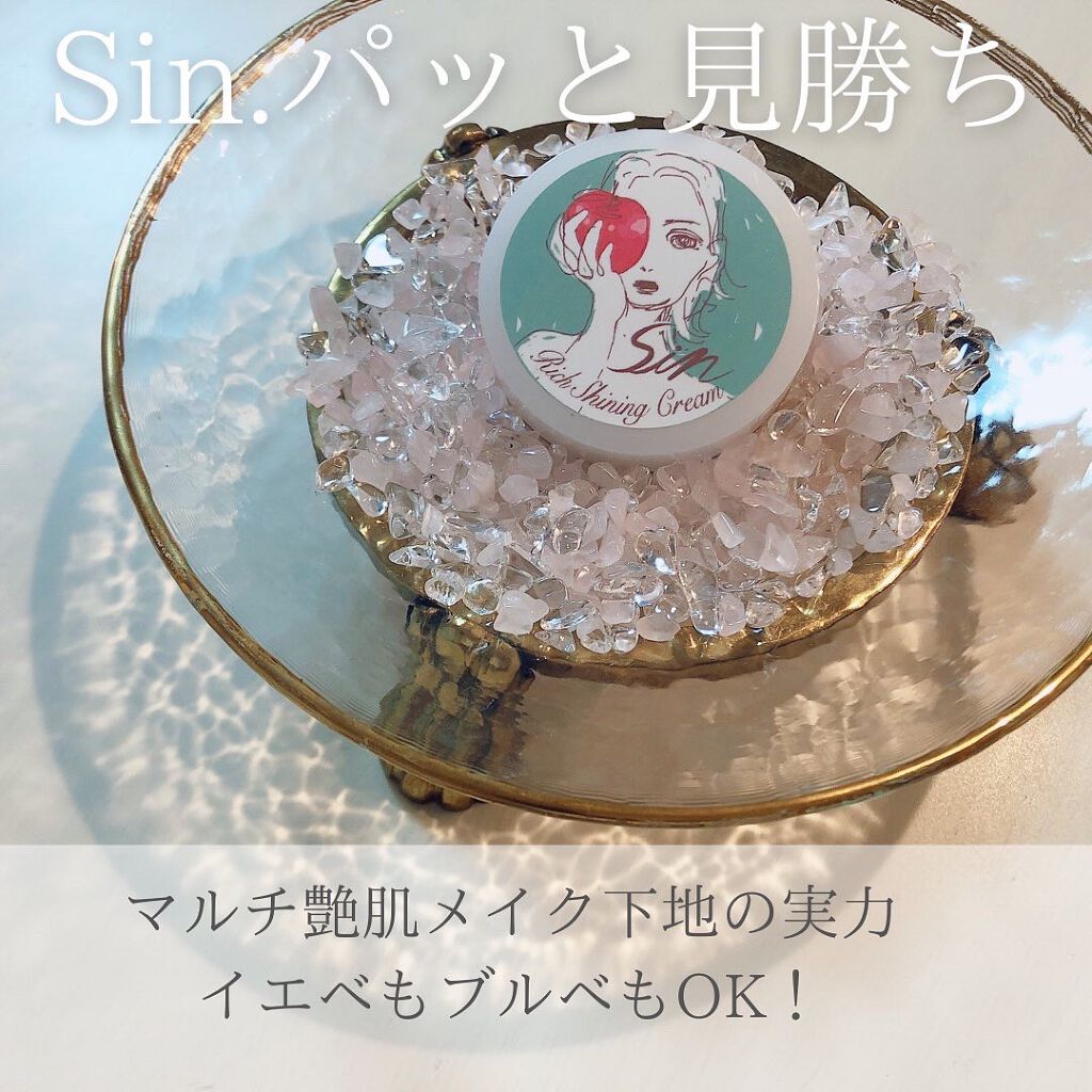 AKð² on LIPS ããææ°ãã€åºãäžå°ã¯ãªãŒã ãâ¡débutð¯âšãã©ã³ãåãSin..ãïŒ4æç®ïŒ