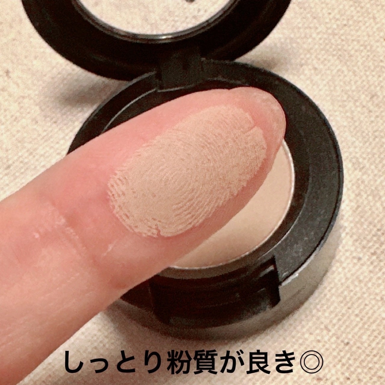 スモール アイシャドウ/M・A・C/単色アイシャドウを使ったクチコミ(2枚目)