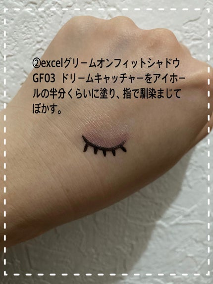 プロ シングル シャドウ/CLIO/単色アイシャドウを使ったクチコミ(9枚目)