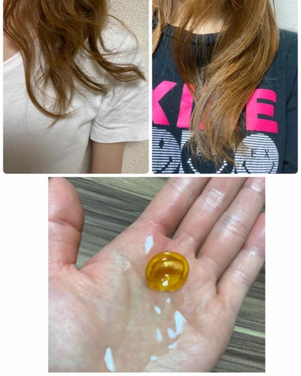 ヘアーオイル【ニュートリカラー】/ellips/ヘアオイルを使ったクチコミ(2枚目)