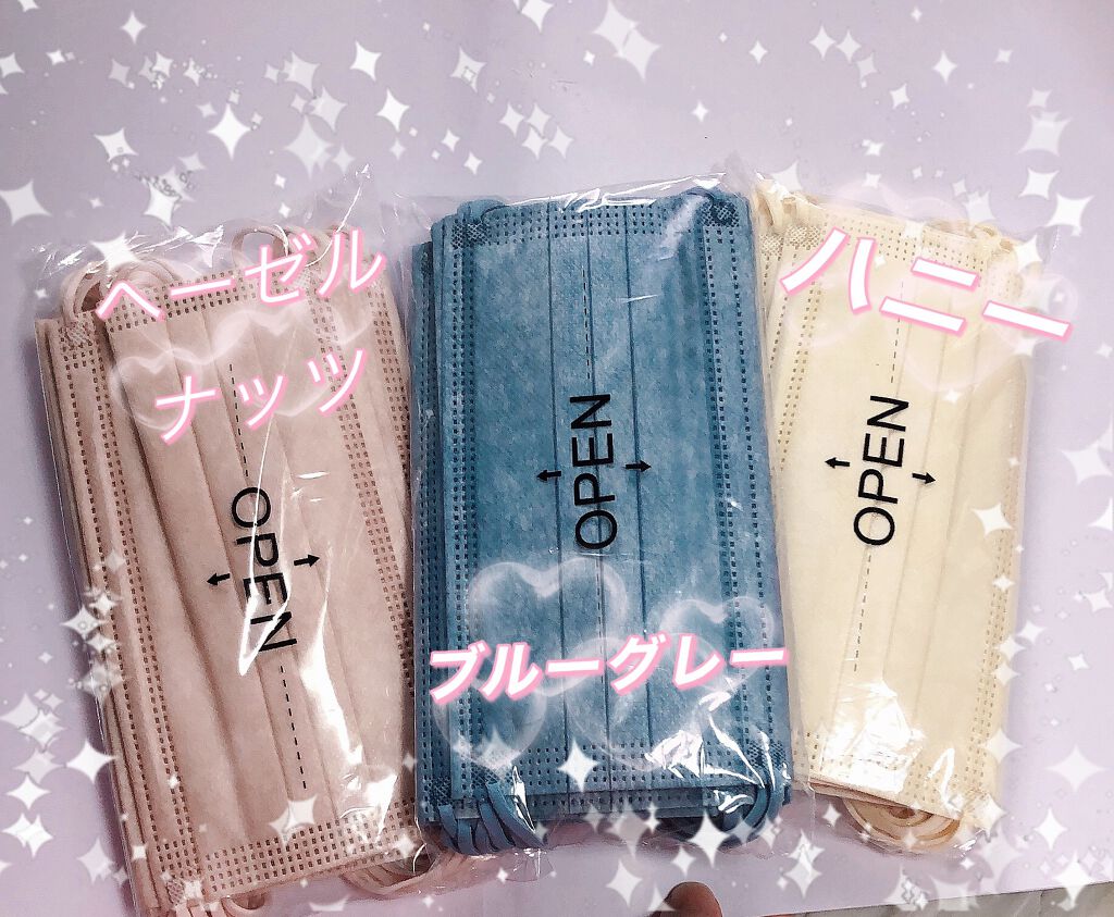 Qoo10/Qoo10/シートマスク・パックを使ったクチコミ（1枚目）