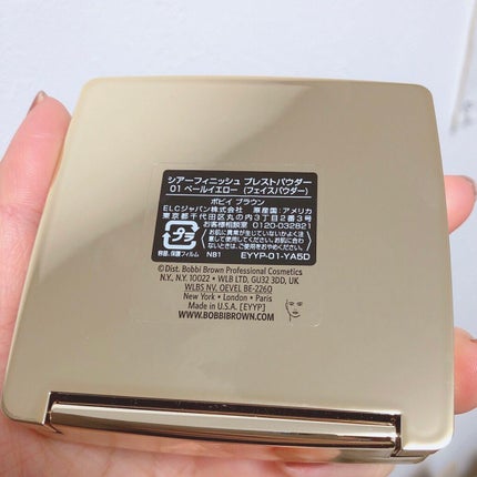 シアーフィニッシュ プレストパウダー/BOBBI BROWN/プレストパウダーを使ったクチコミ(4枚目)
