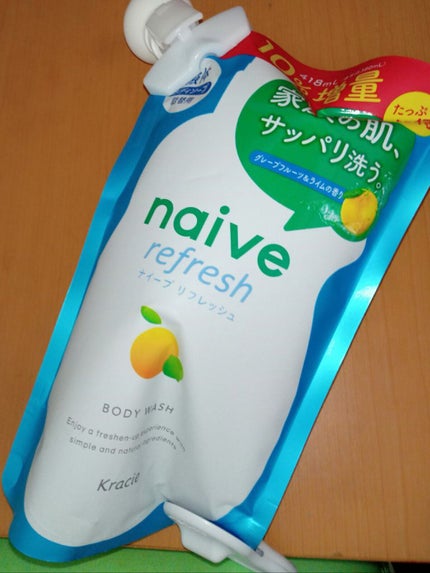 リフレッシュ ボディソープ(海泥配合)/ナイーブ/ボディソープを使ったクチコミ(1枚目)