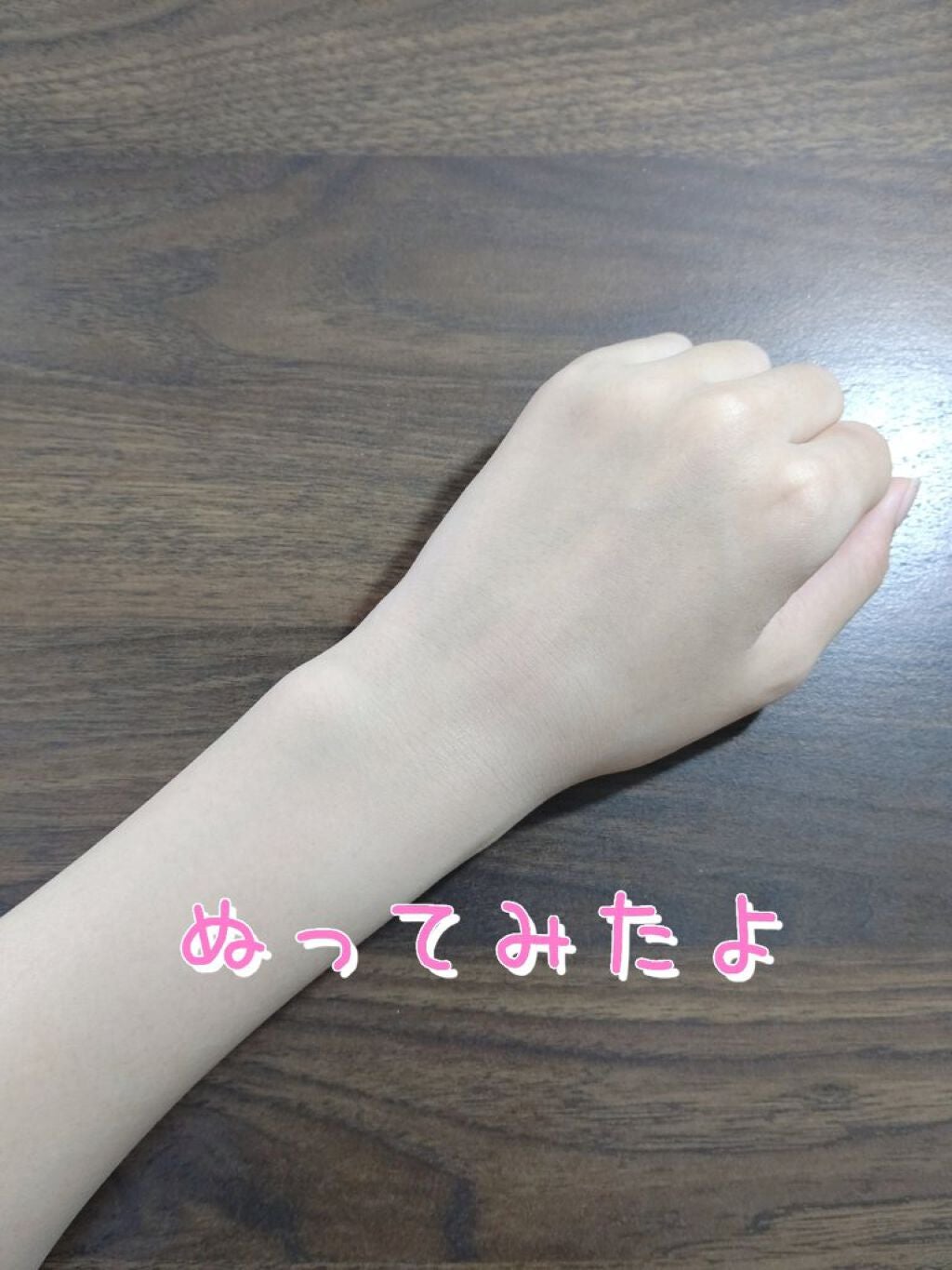 スキンアクア トーンアップUVエッセンス/スキンアクア/日焼け止めクリームを使ったクチコミ(3枚目)