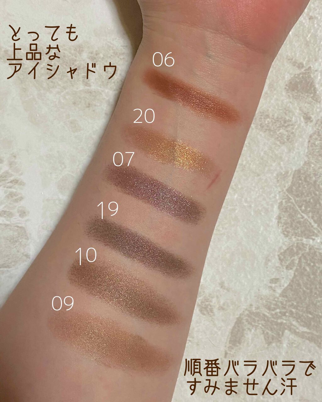 トゥインクルジェルアイライナー/SECRET KEY/ジェルアイライナーを使ったクチコミ(3枚目)