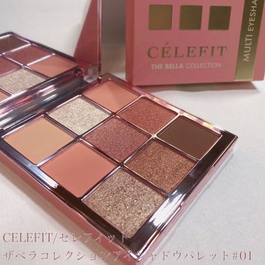 The Bella collection eyeshadow palette/CELEFIT/アイシャドウパレットを使ったクチコミ（2枚目）