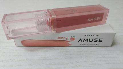 デューティント/AMUSE/リップティントを使ったクチコミ(1枚目)