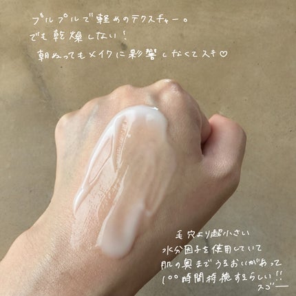 レッドブレミッシュ クリアスージングクリーム/Dr.G/フェイスクリームを使ったクチコミ(5枚目)