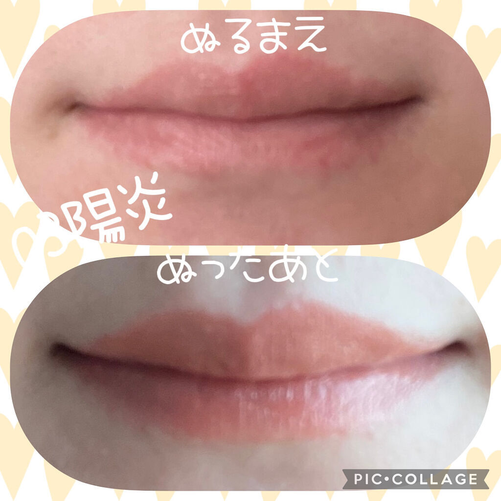 ケイト リップモンスター/KATE/口紅を使ったクチコミ（2枚目）