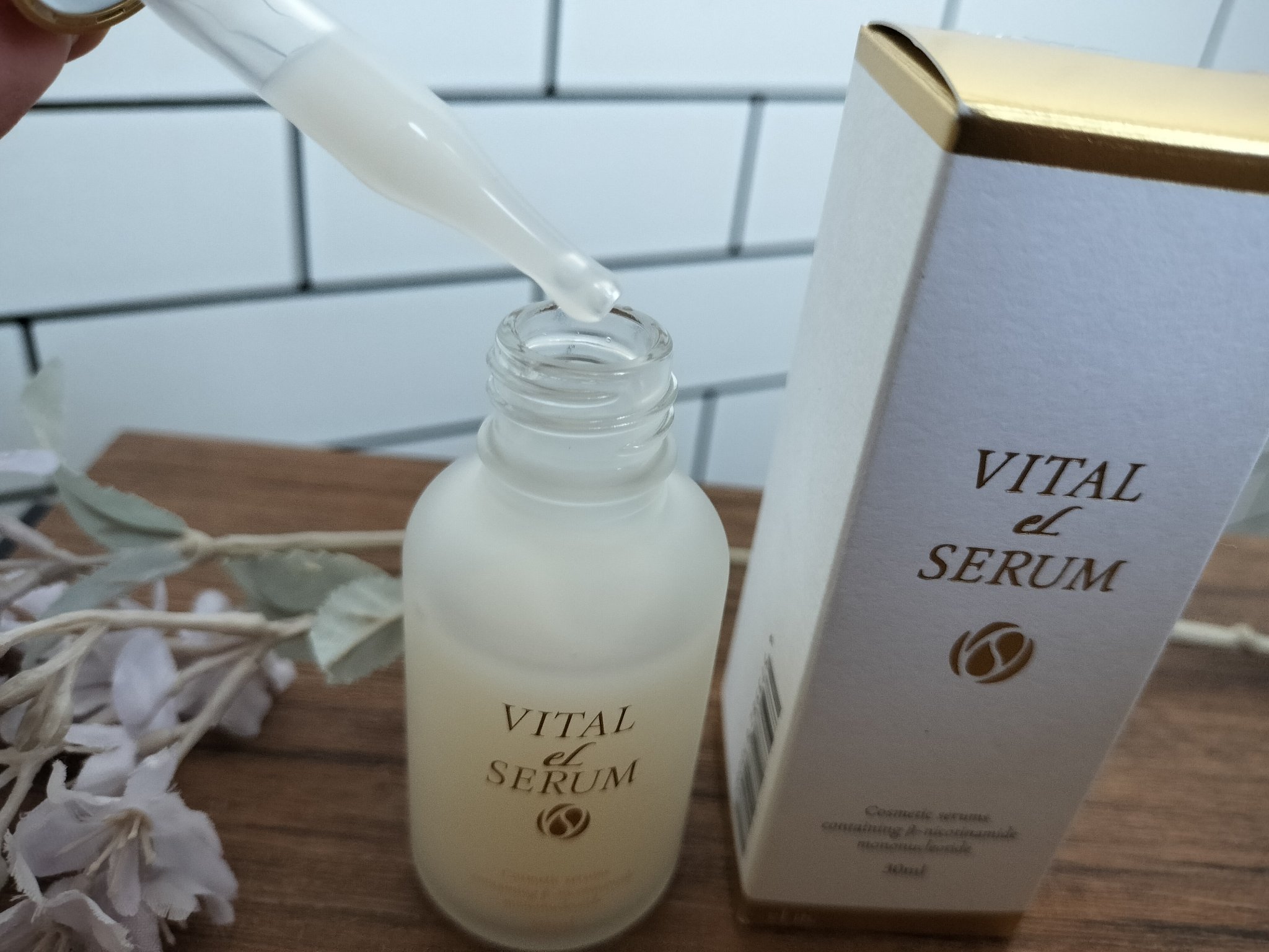 VITAL eL SERUM/eLife/美容液を使ったクチコミ（3枚目）