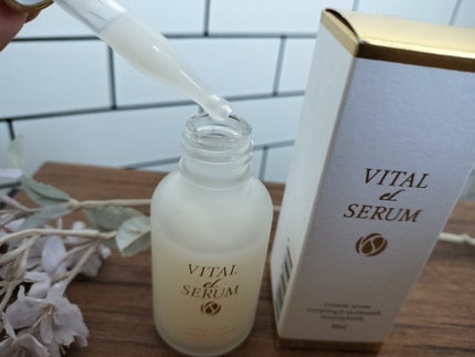 VITAL eL SERUM/eLife/美容液を使ったクチコミ(3枚目)