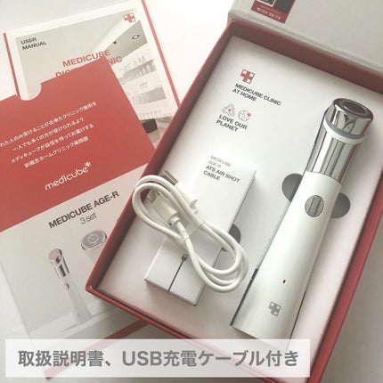 ゼロ毛穴1DAYセラム/MEDICUBE/美容液を使ったクチコミ(6枚目)