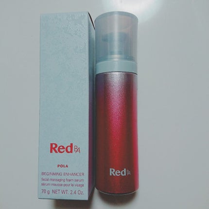 Red B.A ビギニングエンハンサー/Red B.A/美容液を使ったクチコミ(1枚目)