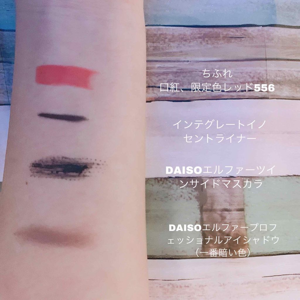 クレンジングシート/無印良品/クレンジングシートを使ったクチコミ(3枚目)