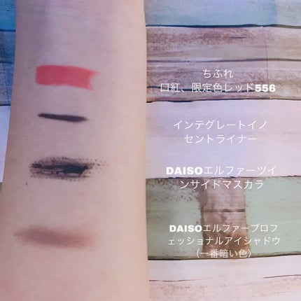 クレンジングシート/無印良品/クレンジングシートを使ったクチコミ(3枚目)