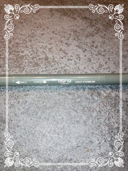 UR GLAM 3WAY EYEBROW PENCIL(3WAYアイブロウペンシル)/U R GLAM/アイブロウペンシルを使ったクチコミ(1枚目)