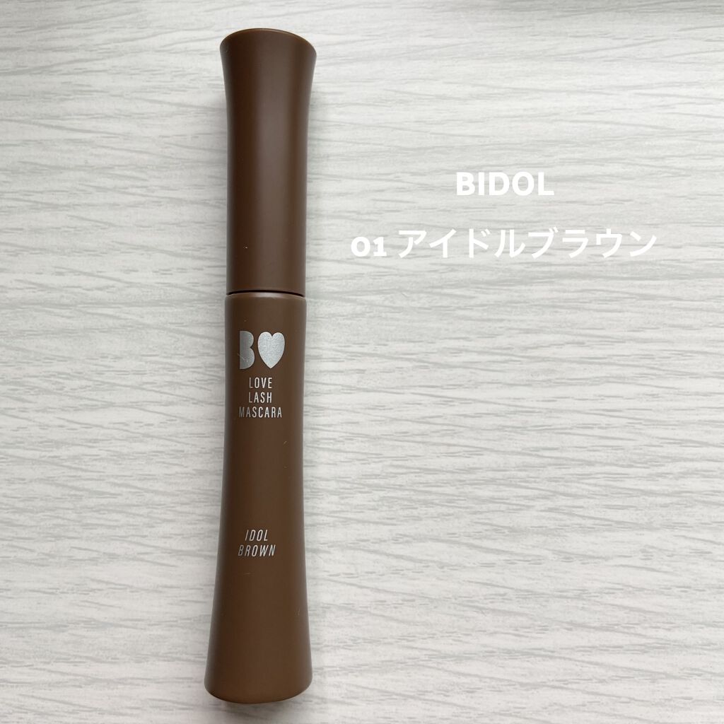 愛ラッシュマスカラR/b idol/マスカラを使ったクチコミ（1枚目）