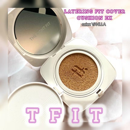 レイヤリングフィットカバークッションEX/TFIT/クッションファンデーションを使ったクチコミ(1枚目)