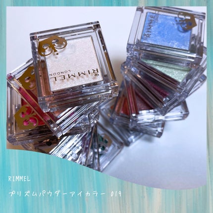 プリズム パウダーアイカラー/リンメル ロンドン/単色アイシャドウを使ったクチコミ(6枚目)