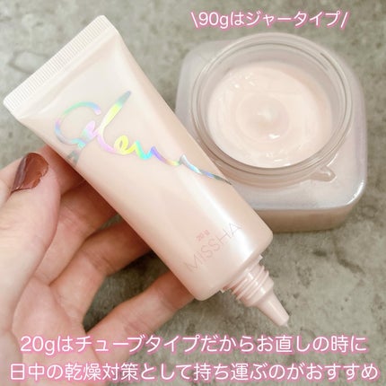 ミシャ グロウ スキンバーム(R)/MISSHA/化粧下地を使ったクチコミ(4枚目)