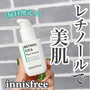 レチノール　シカ　リペア　セラム/innisfree/美容液を使ったクチコミ（1枚目）