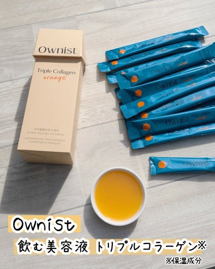 トリプルコラーゲン オレンジ/Ownist/美容サプリメントを使ったクチコミ(1枚目)