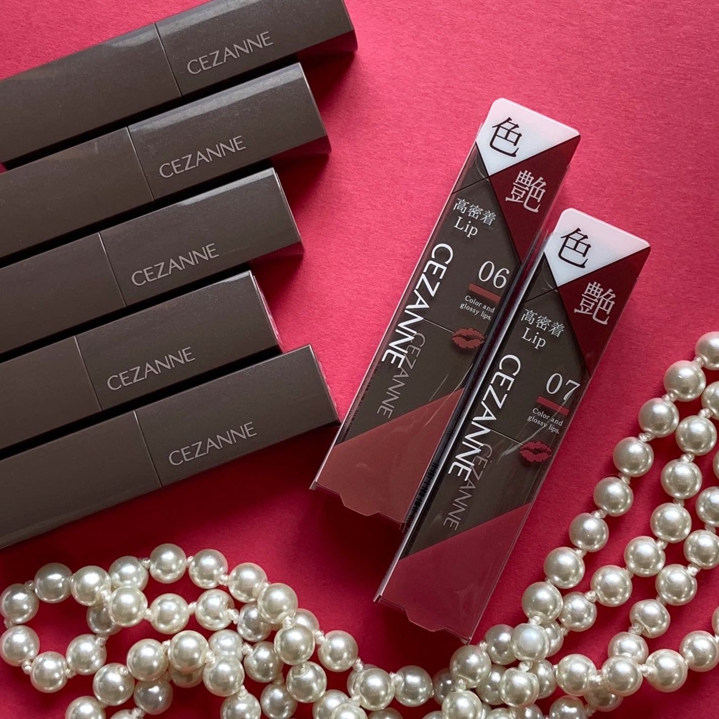 リップカラーシールド/CEZANNE/口紅を使ったクチコミ(9枚目)