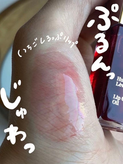 ãªããã³ã³ãã©ãŒããªã€ã«/CLARINS/ãªããã°ãã¹ã䜿ã£ãã¯ãã³ãïŒ1æç®ïŒ