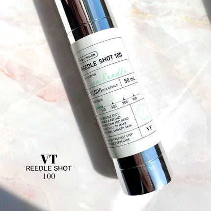 リードルショット100/VT/美容液を使ったクチコミ(2枚目)