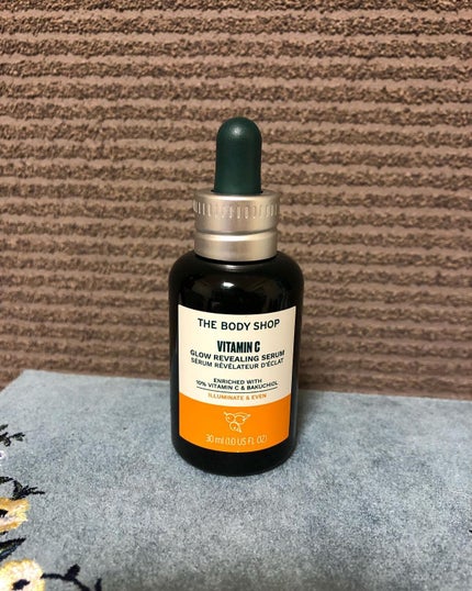C10 グロウ セラム/THE BODY SHOP/美容液を使ったクチコミ(1枚目)