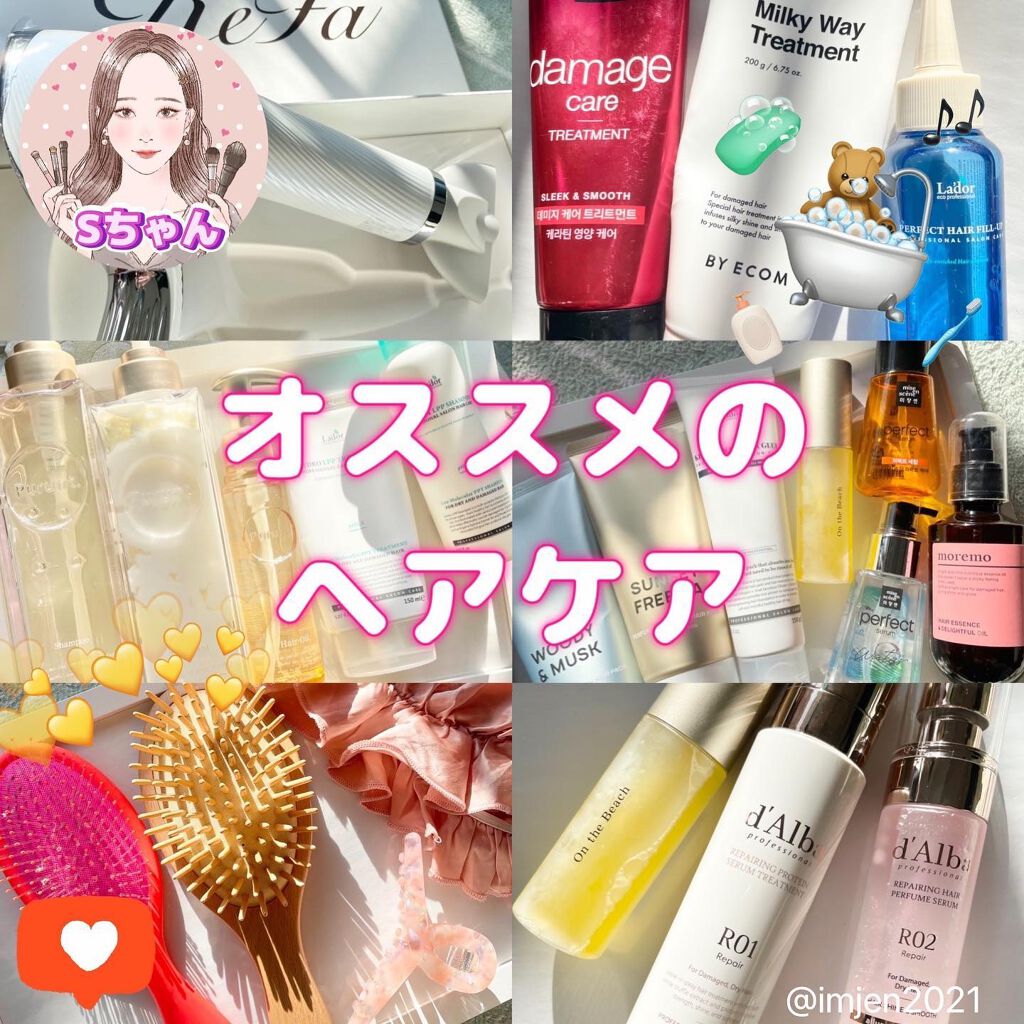 uka scalp brush kenzan/uka/スカルプブラシを使ったクチコミ（1枚目）