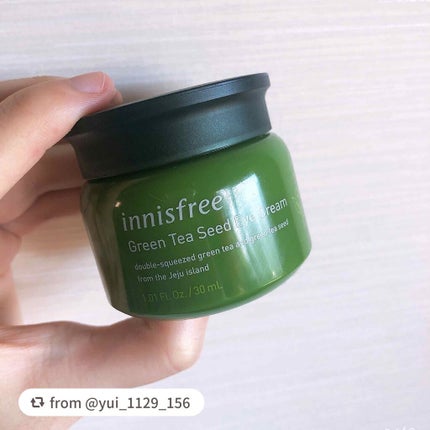 グリーンティー シード アイクリーム/innisfree/アイケア・アイクリームを使ったクチコミ(2枚目)